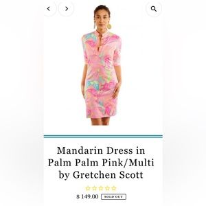 Gretchen Scott Mandarin Dress in Palm Palm Pink/Multi NWOT
